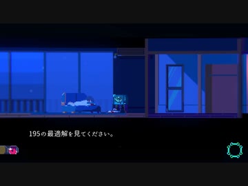 [ゆっくり実況]　アンリアルライフ　その21