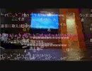 もこう　together