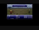 「とある生主の支援動画」透明ムグムグを仲間にしよう！