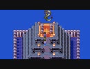 【DQ3】ドラクエ3実況プレイ58