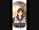 おっさんがカノジョと話す47