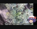 ゆっくり農民163ブロッコリーを育ててみませんか？#3