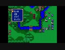 【暗黒戦争編】うっかり者がFE 紋章の謎を実況プレイ20