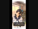おっさんがカノジョと話す48