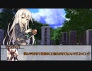 【新クトゥルフ神話TRPG】お話し中、真ん丸　第五話【実卓リプレイ】