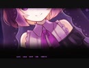 願いが叶うトンネル【じごくのインターネッツ #4(終)】フリーホラーゲーム