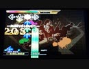 【DDR EDIT】Happy Lv14