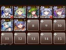 ゾンビ・シャーク　☆３　白以下