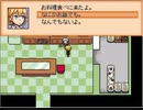 「END ROLL」考察実況【part25】