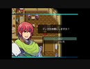 【サクッと混沌の勇者☆】カオスで混沌とした世界を救うべく超爆速な旅人勇者がサクサクと冒険する物語【実況】　その５５【隠しボス編】