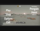 PNGNと化した先輩.The Greatest Penguin Heist of All Time.mp2