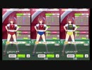 【ウマ娘】ダイワスカーレットの体操服姿を堪能する動画
