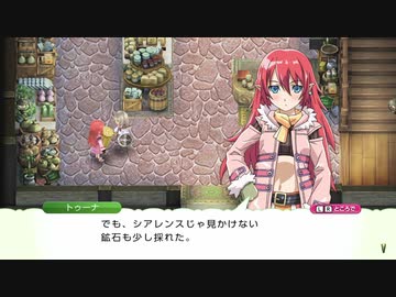 【実況】１と２をクリアできなかった男のルーンファクトリー4SP【#7】