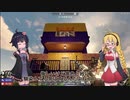 【7 Days to Die】ゆかりちゃんはNAVEZGANEで暮らす２７【α19】