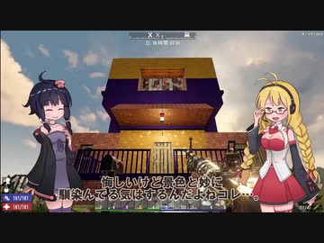 7 Days To Die ゆかりちゃんはnavezganeで暮らす２７ A19 ニコニコ動画