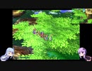【ボイロ実況】【DQⅣ】結月ゆかりと琴葉姉妹で行くドラクエⅣpart22