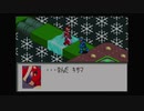 実況プレイ日記【ロックマンエグゼ】part11
