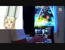 【オンゲキ】macrocosmos(LUNATIC) プレイ動画