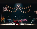 【MV】南中ソーラン 〜Fischer's Version〜【フィッシャーズ】