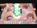 雀魂玉の間で麻雀を打つ_026