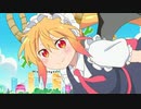 SSSS.小林さんちのメイドラゴンS