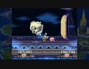 聖剣伝説コレクション　聖剣伝説3　実況プレイPart16