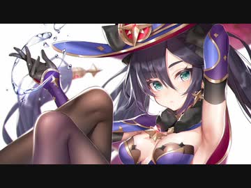 3分で分かる大胆な衣装