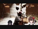 【DBD】発電機を妨害する方法『とめいと切り抜き』