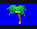 ヤシの木先輩BB