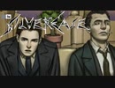 #1-1【実況】The Silver Case　デコイマン【シルバー事件】