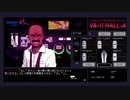 VA-11 Hall-A -ヴァルハラ-その2【ゲーム実況】