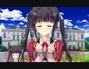 執事が姫を選ぶとき　プレイ動画　パート74　沙耶ルート7