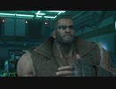FF7(リメイク)を完全初見実況part15