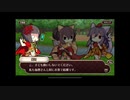 式姫絆語り　髭切の巻