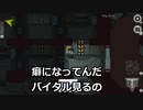 【Among us】心電図不敗　～マスターバイタル～