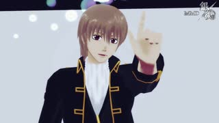 【MMD銀魂】ドラマツルギー(Short.)【沖田生誕祭】