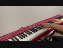 ノーゲーム・ノーライフ ED - オラシオン【ピアノ】
