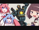 東北パスファインたん.apex