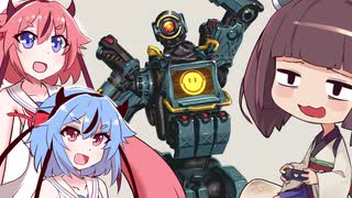 東北パスファインたん.apex