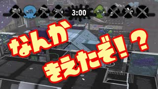 【字幕実況】スプラトゥーン2 初心者の奮闘記 Part6