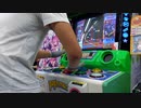【pop'n music】陣旗プログレッシブ(EX) SUDDEN参考動画