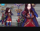 無課金初期勢のFGO　復刻：Grandネロ祭～2021　Early Summer~編　part13