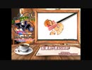 日刊エモイ堂　鉛筆削りASMR（音羽咲夜）