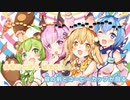 【ニコカラHD】ふぁんふぁーれ！ (静止画バージョン)【有閑喫茶あにまーれ】【インスト版(ガイドメロディ付)】