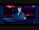 【実況】Fateを全く知らない男がFate/Grand Orderを初見プレイ 1.5部編【part83】