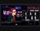 VA-11 Hall-A】カクテルライトに酔うサイバーパンク　第１夜の３