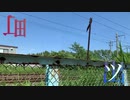 kawoshin / 初音ミク