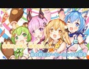 【ニコカラHD】ふぁんふぁーれ！ (静止画バージョン)【有閑喫茶あにまーれ】【On vocal】