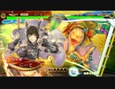 [三国志大戦]できるだけ365日間毎日ゲーセンに通いたい　その142
