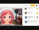 【本当に稼げる？】はじめての「ふわっち」配信